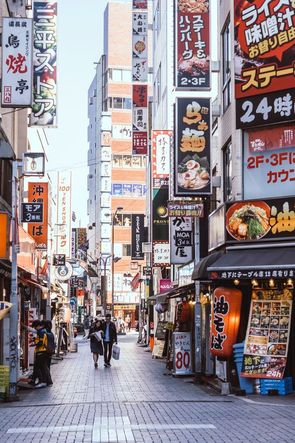 Willkommen in Tokio bei Ihrer SIXT Autovermietung